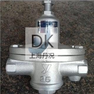 GD-6N-日本耀希達(dá)凱蒸汽減壓閥GD-6N-實(shí)物圖_日本耀希達(dá)凱閥門,耀希達(dá)凱減壓閥,進(jìn)口減壓閥,國(guó)標(biāo)減壓閥,減壓閥廠家_中國(guó)制藥網(wǎng)