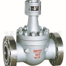 【浙江溫州GQ47H軌道球閥】?jī)r(jià)格,廠家,圖片,閥門,永嘉縣信力閥門-