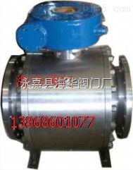 q347f 16c dn300 國標(biāo)大口徑鍛造球閥 永嘉縣海華閥門廠