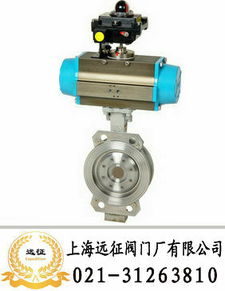 氣動切斷蝶閥D673F 上海遠征閥門的卓越產品