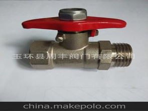 黃銅球閥市場分析 供應商、價格與批發渠道全解析