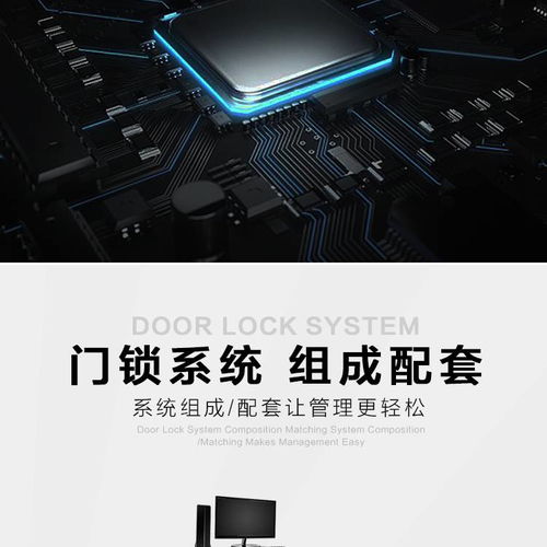 中國供應(yīng)商如何以合理價格提供計算機軟件 廠家直供的優(yōu)勢分析