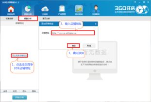 如何高效學(xué)習(xí)計算機軟件 從入門到精通